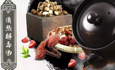 Chinese herbal medicine